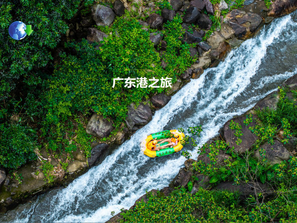 漂流新玩法玄真漂流+溪降水上探险+山水乐园+ 笔架山大瀑布纯玩二天